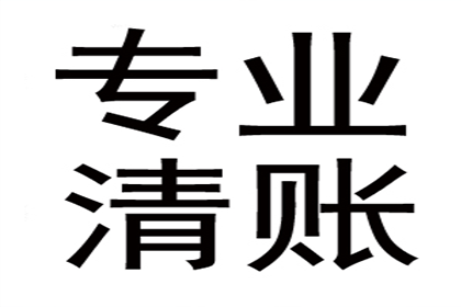 若他人欠款，能否向其亲属追偿？